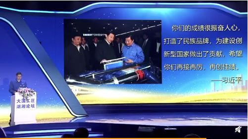 致力中國(guó)高端加工中心裝備研制，打破國(guó)際技術(shù)封鎖和壟斷