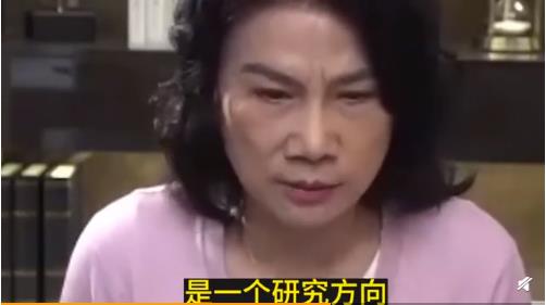 幾年前董明珠說要造最頂級的數(shù)控機床，現(xiàn)在怎么樣了？網(wǎng)友評論不以為然