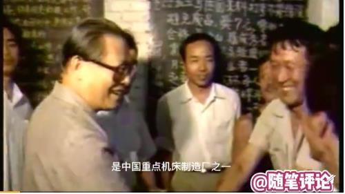 北京第一機(jī)床廠是當(dāng)年中國重點(diǎn)機(jī)床制造廠之一