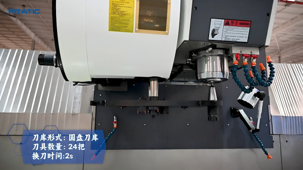 型材加工中心的多樣化功能，滿足不同行業(yè)需求！